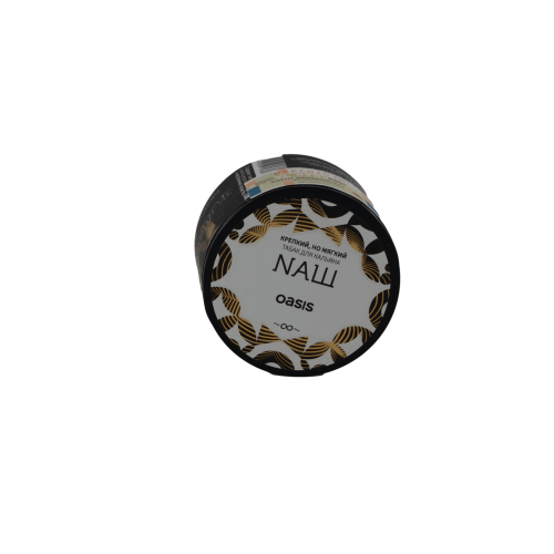 Табак для кальяна NАШ (НАШ) – Оазиз 40 гр.