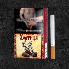 Сигареты Хортица Красная